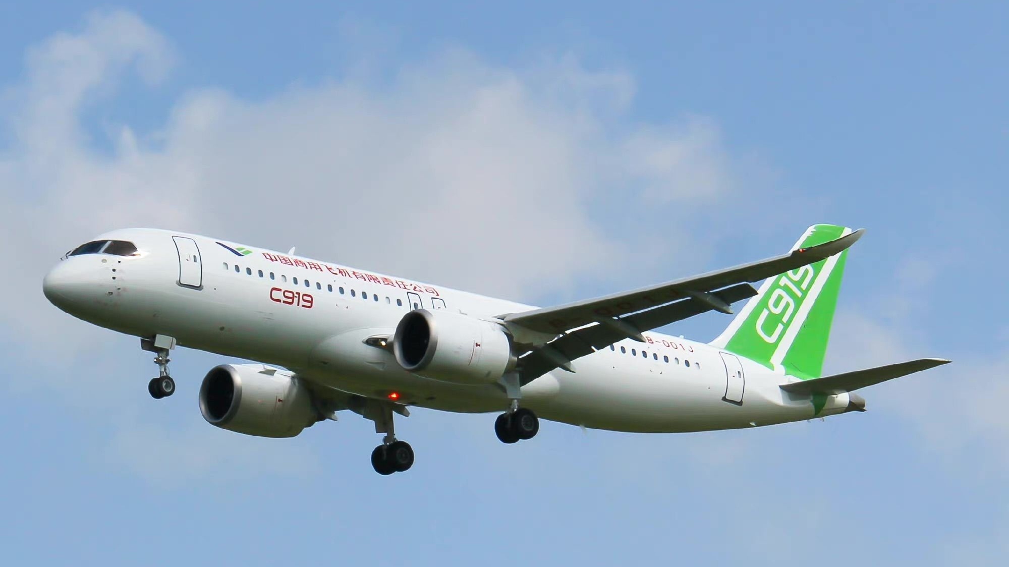 FG eyes China’s C919 jet certification for local airlines