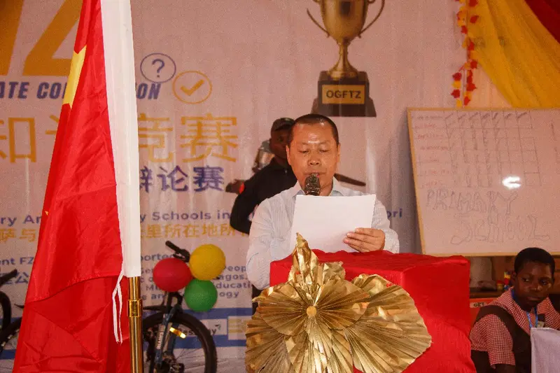 Beyond Business: China Signals Commitment to Nigerian Education with Annual Quiz Event