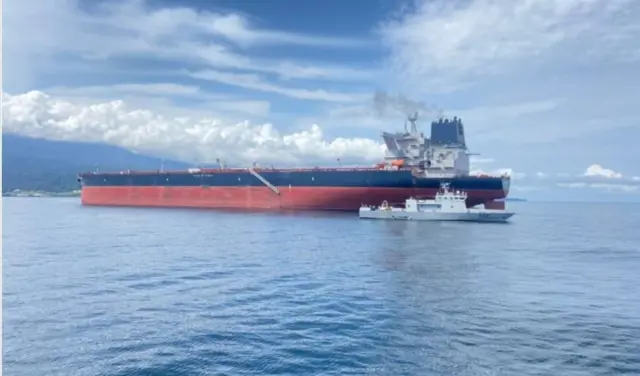 Aging Supertanker Held for Stealing Crude Oil, Ties to Money Laundering Revealed in Joint US Operation