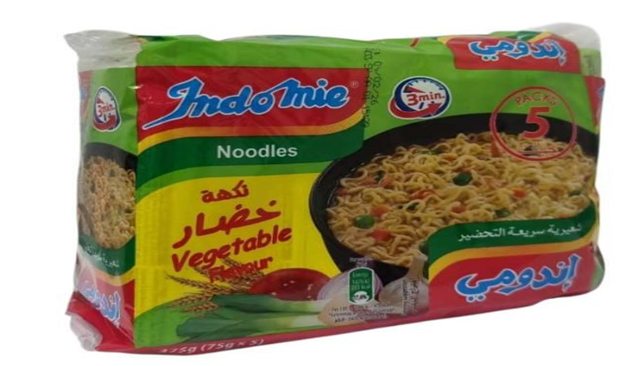 NAFDAC orders recall of Indomie brand noodles (Vegetable Flavour Product) due to the presence of undeclared allergens (milk and eggs)