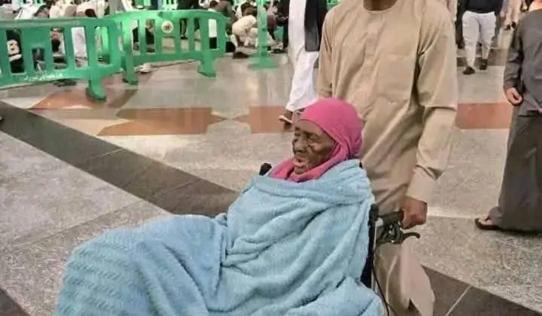 El-Rufai Family Confirms Burial Location for Late Matriarch Hajiya Umma