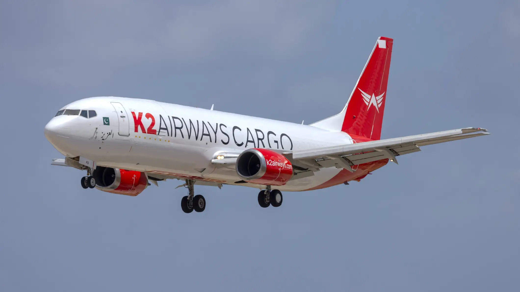 Boeing jet with five crew on board crashes into sea